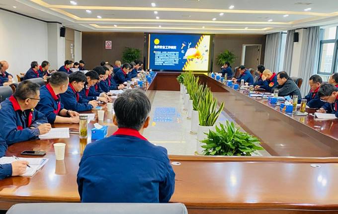 公司召開3月份安全、環(huán)保、職業(yè)衛(wèi)生管理工作例會